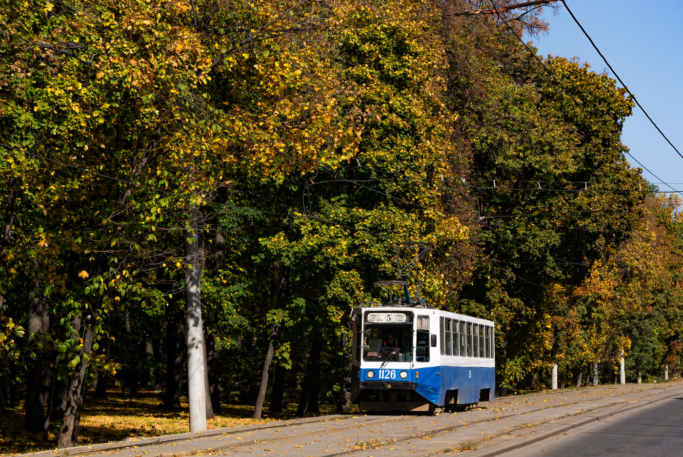 Уфа, 71-608К № 1126