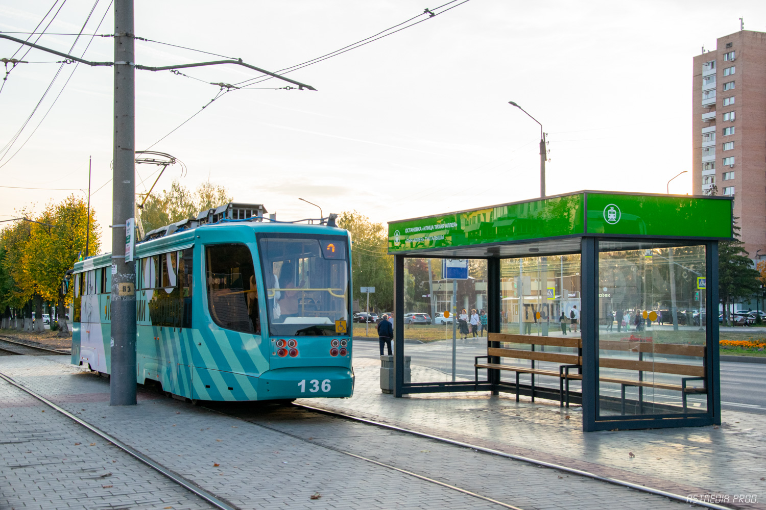 Нижнекамск — Разные фотографии