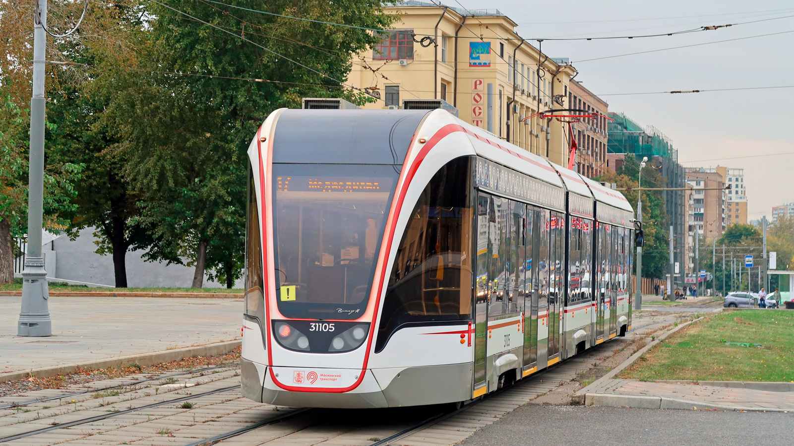 Москва, 71-931М «Витязь-М» № 31105