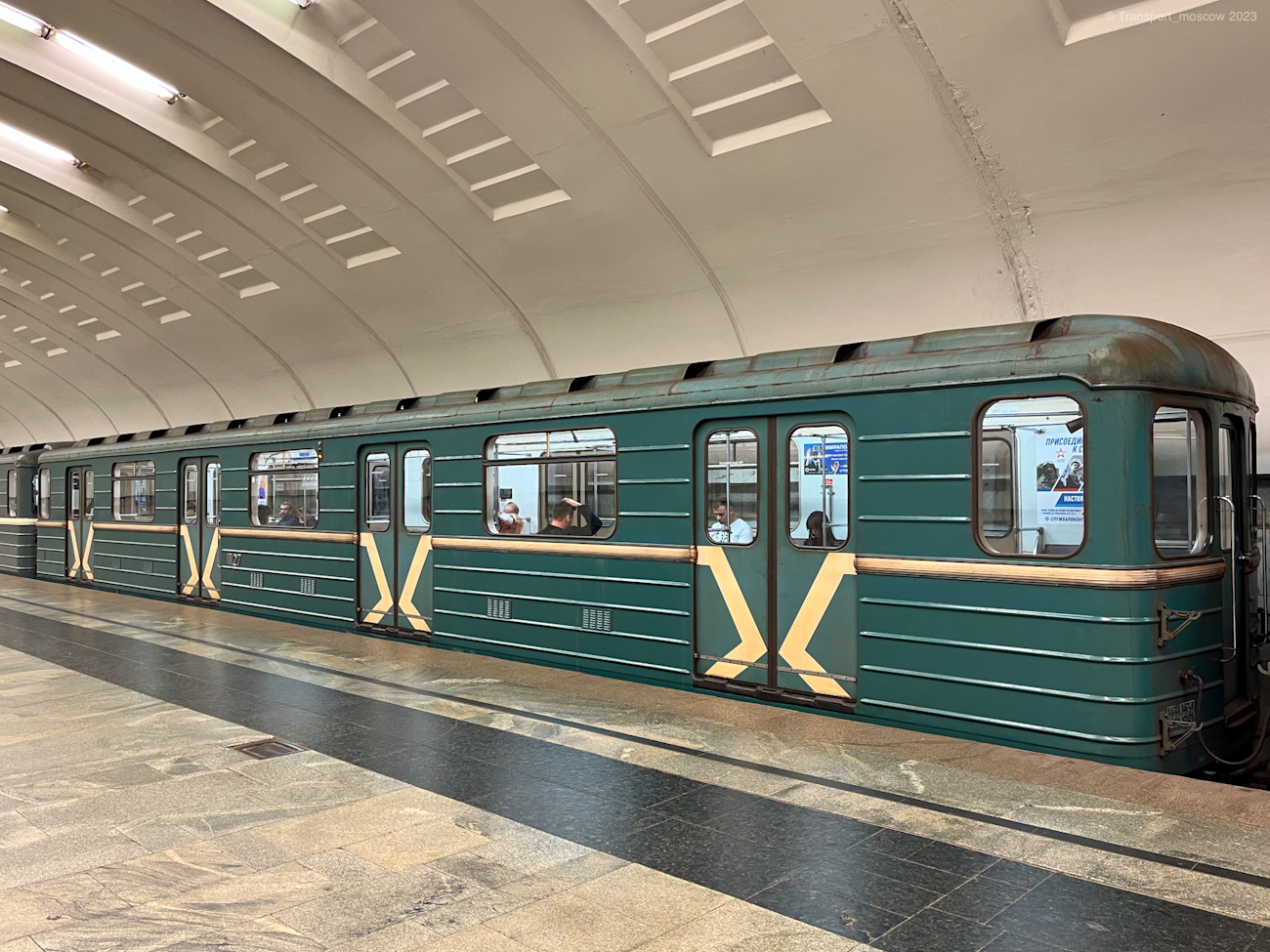 Москва, 81-714.5 (ЛВЗ/ВМ) № 11127