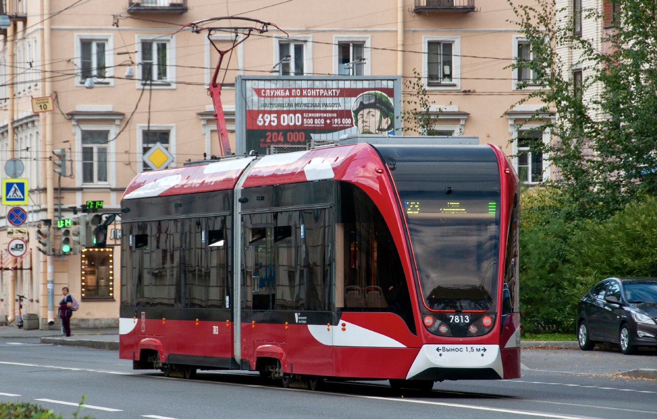 Санкт-Петербург, 71-923М «Богатырь-М» № 7813