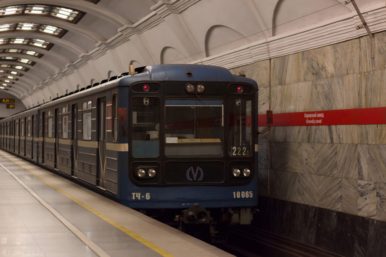 Санкт-Петербург, 81-717.5 (ЛВЗ/ВМ) № 10065