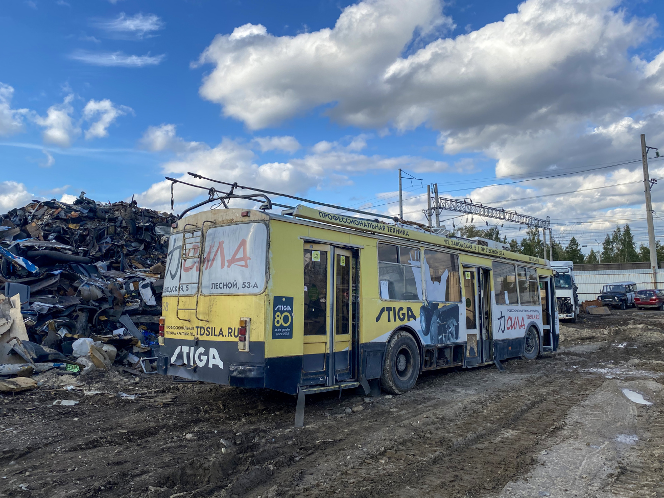Petrosawodsk, ZiU-682G-016.02 Nr. 358; Petrosawodsk — Storage and decommissioning bases for trolleybuses