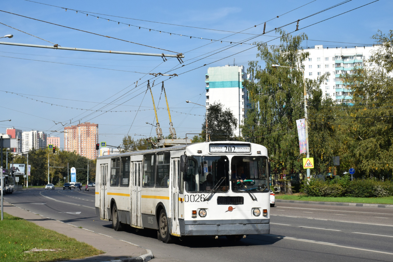 Химки, ЗиУ-682Г-016 (018) № 0026