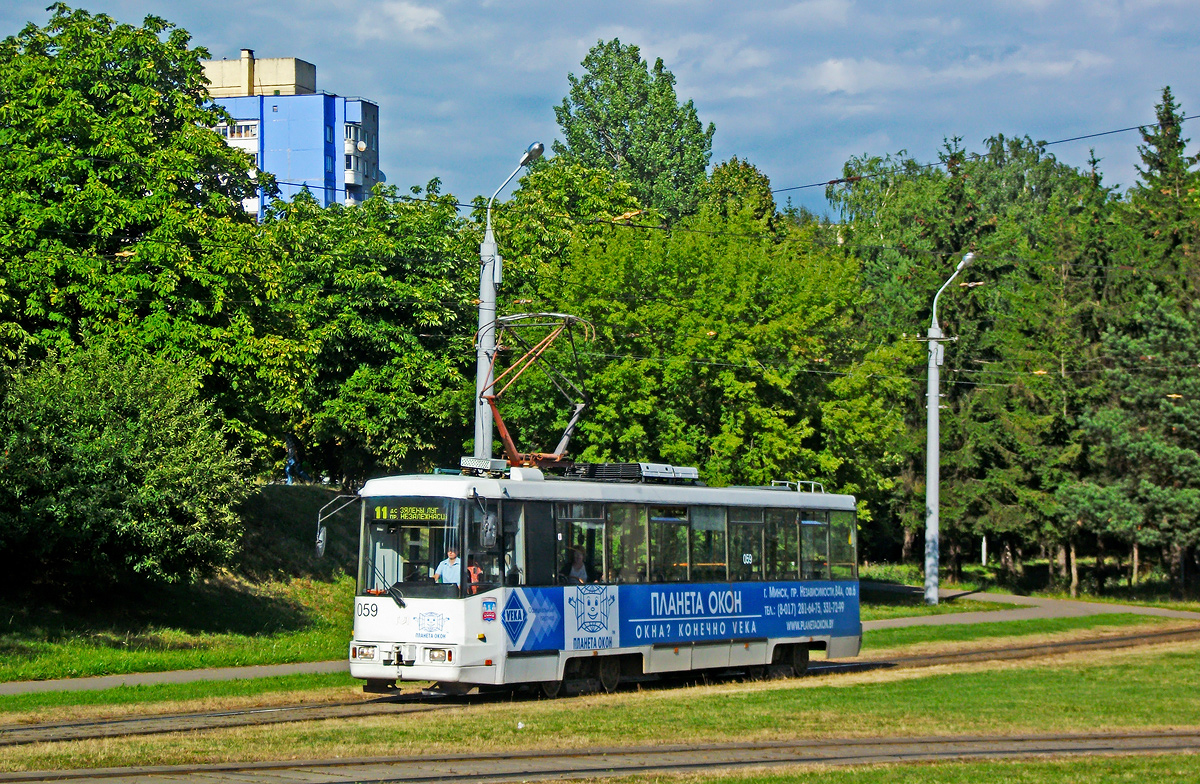 Минск, БКМ 60102 № 059