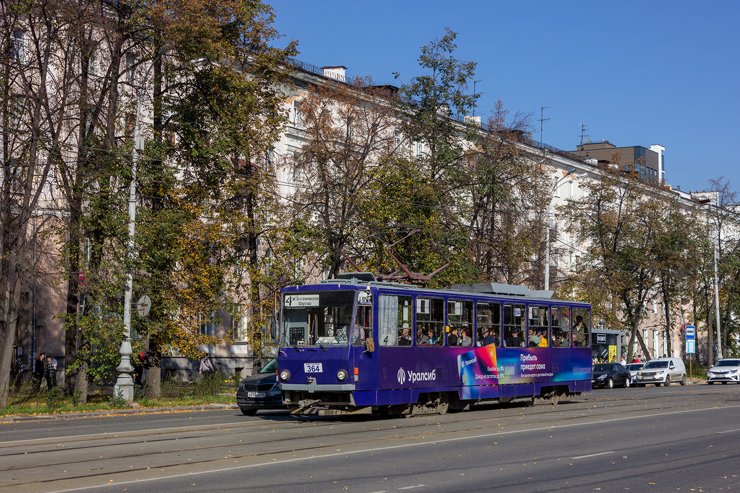 Екатеринбург, Tatra T6B5SU № 364