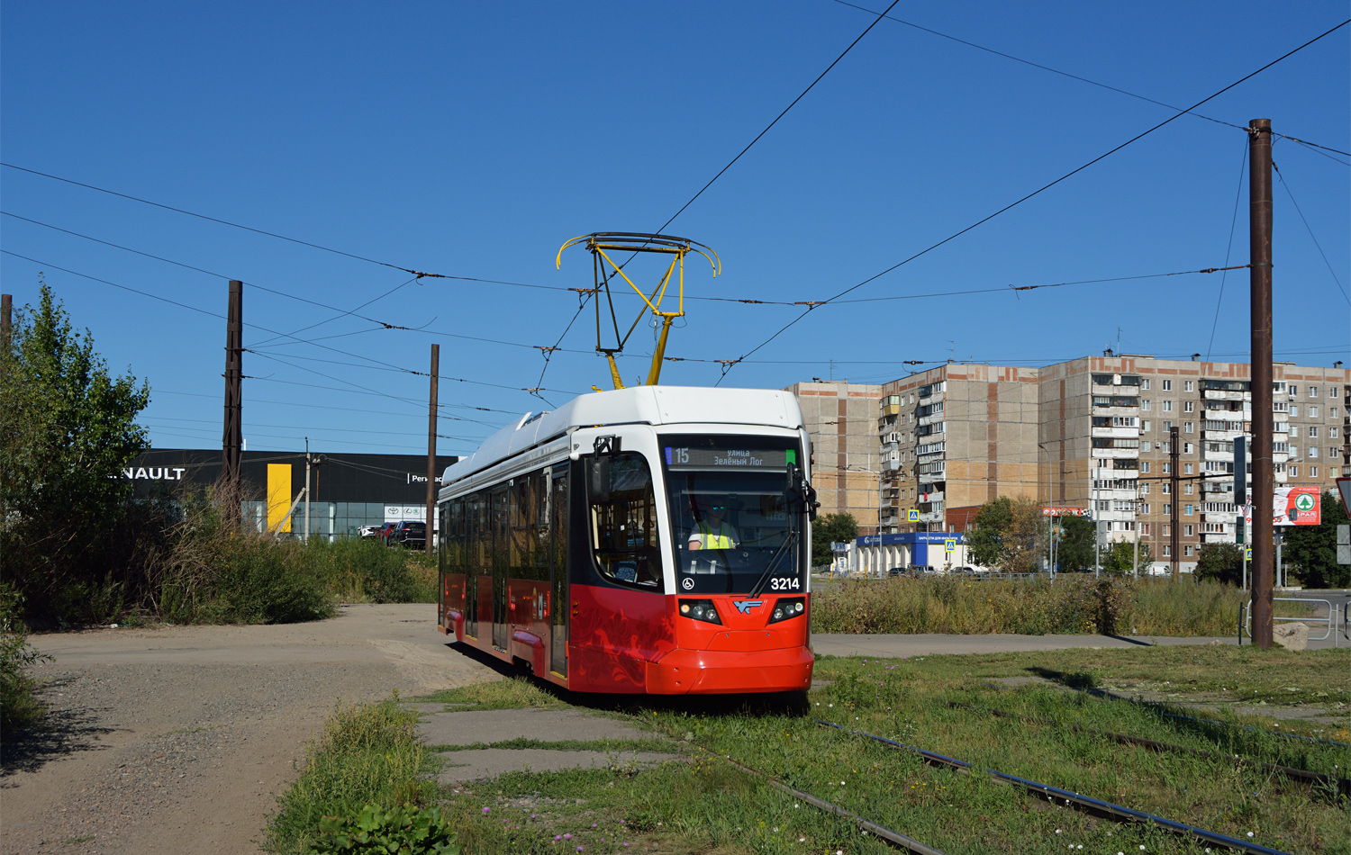 Magnitogorsk, 71-623-04.01 № 3214