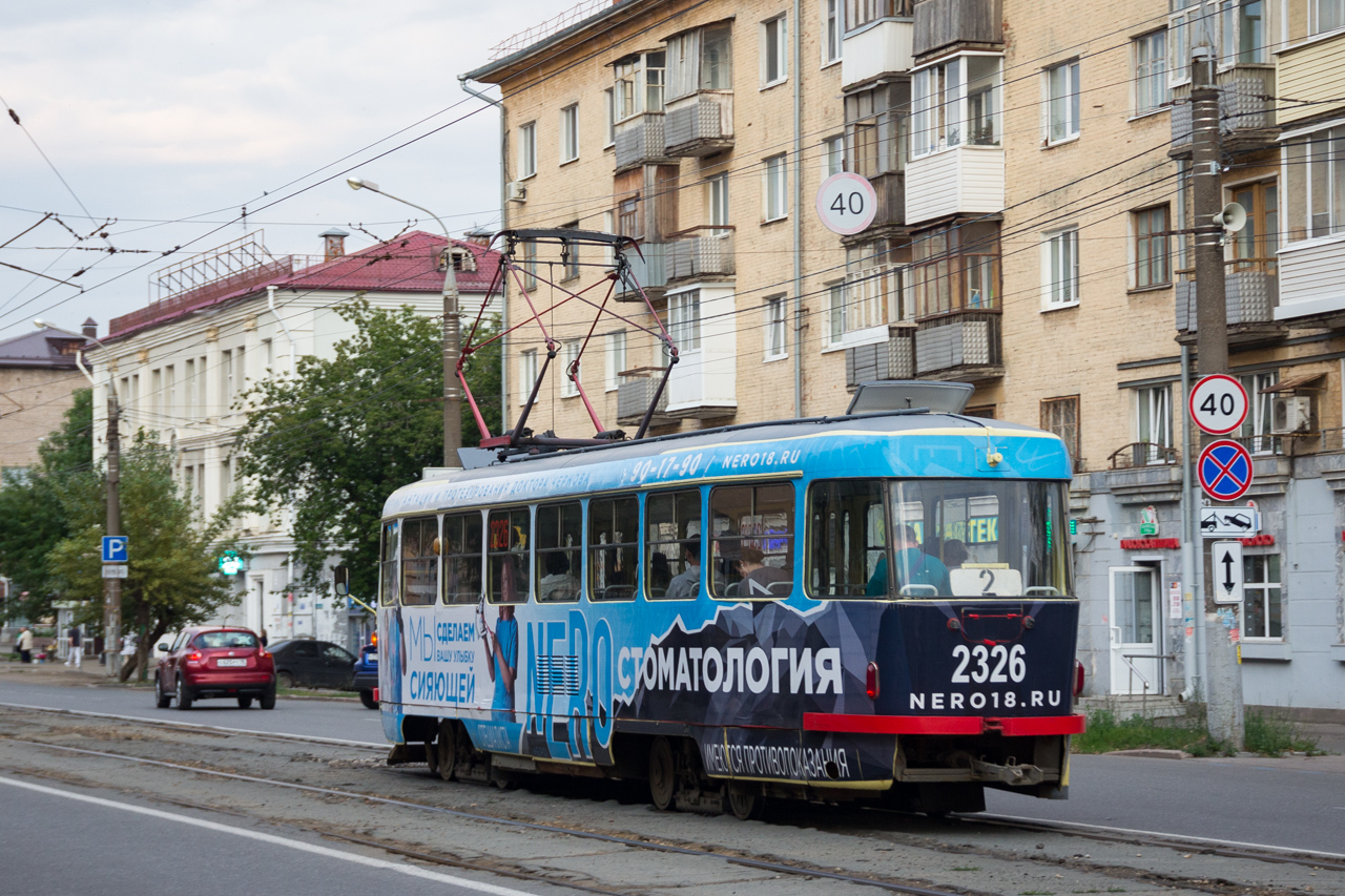 Ижевск, Tatra T3K № 2326