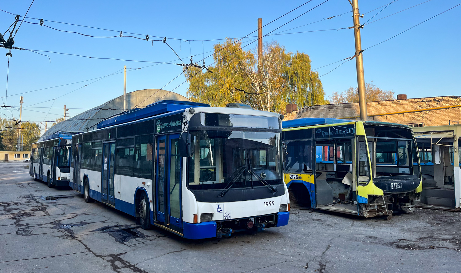 Рязань, ВМЗ-5298.01 (ВМЗ-463) № 2148