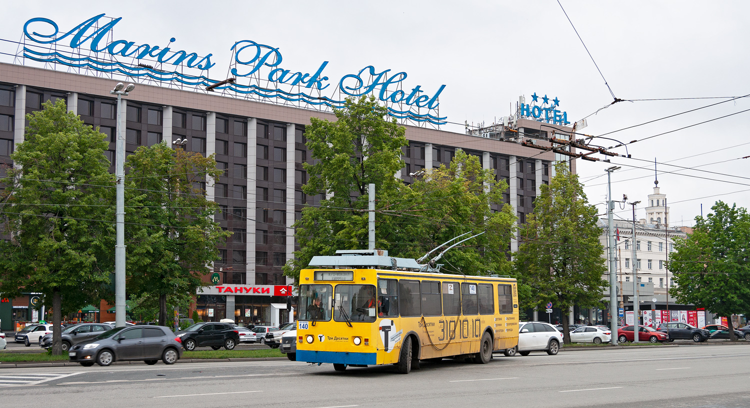 Екатеринбург, ЗиУ-682 КР Иваново № 140