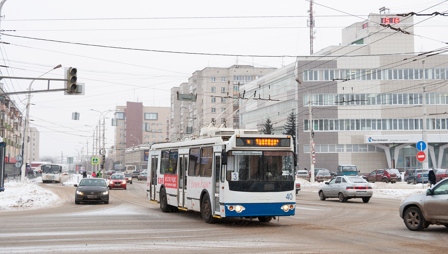 Кострома, ЗиУ-682Г-016.02 (обр. 2013) № 40