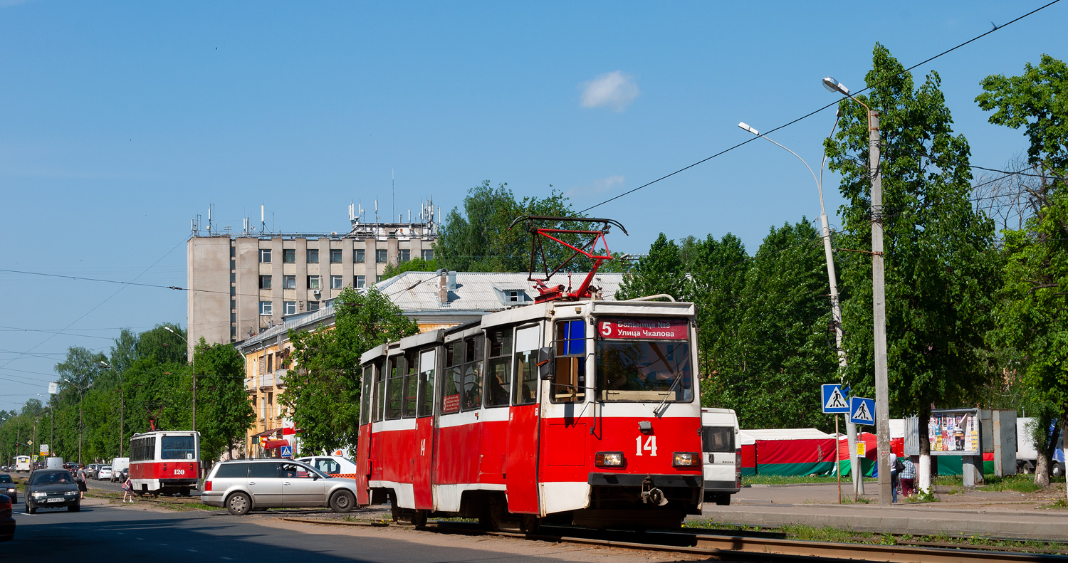 Ярославль, 71-605А № 14