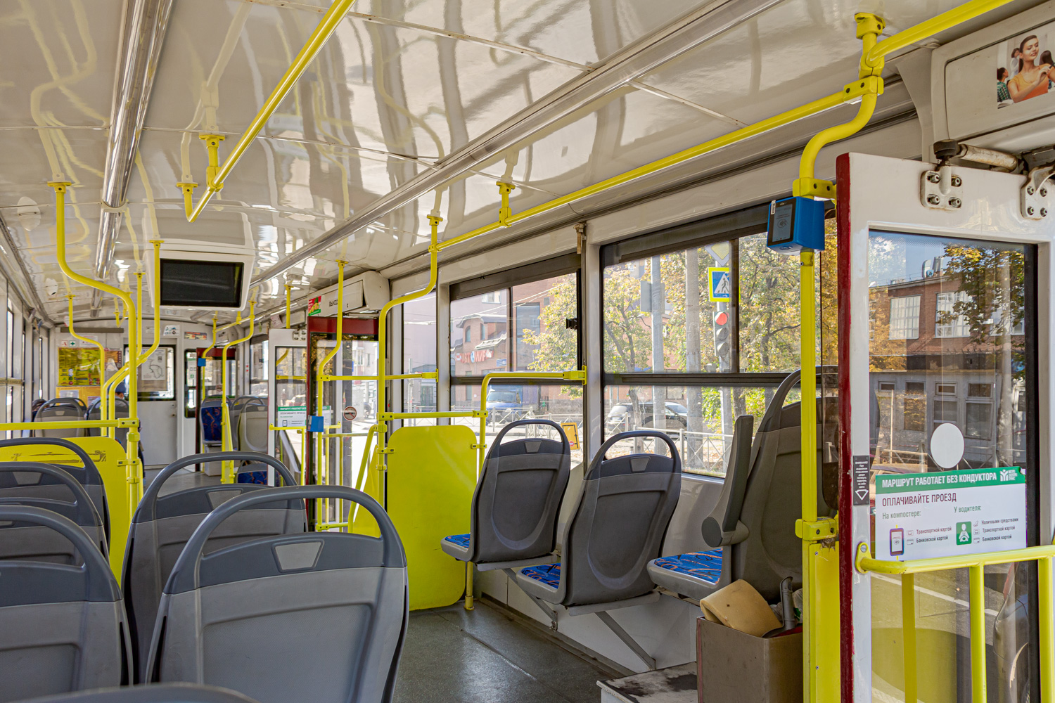 Казань, 71-407-01 № 1110
