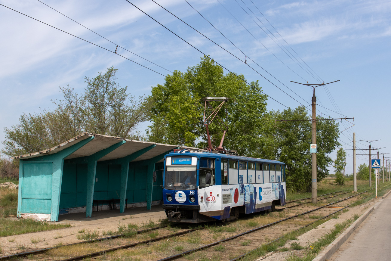 Павлодар, 71-608КМ № 143