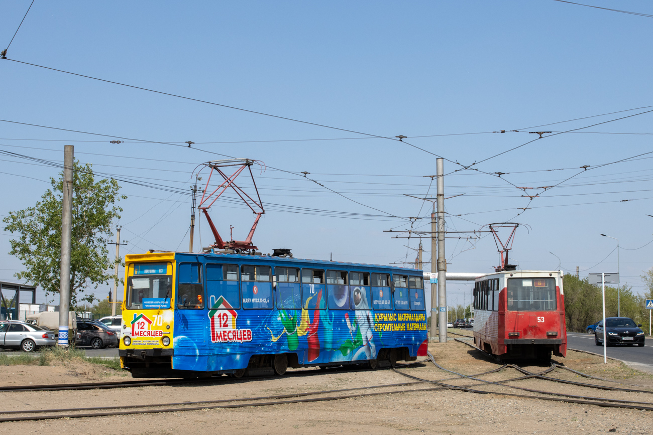 Павлодар, 71-605 (КТМ-5М3) № 70