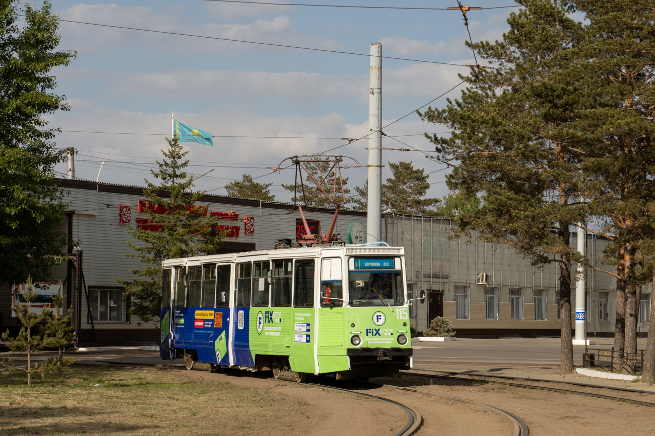Павлодар, 71-605 (КТМ-5М3) № 115