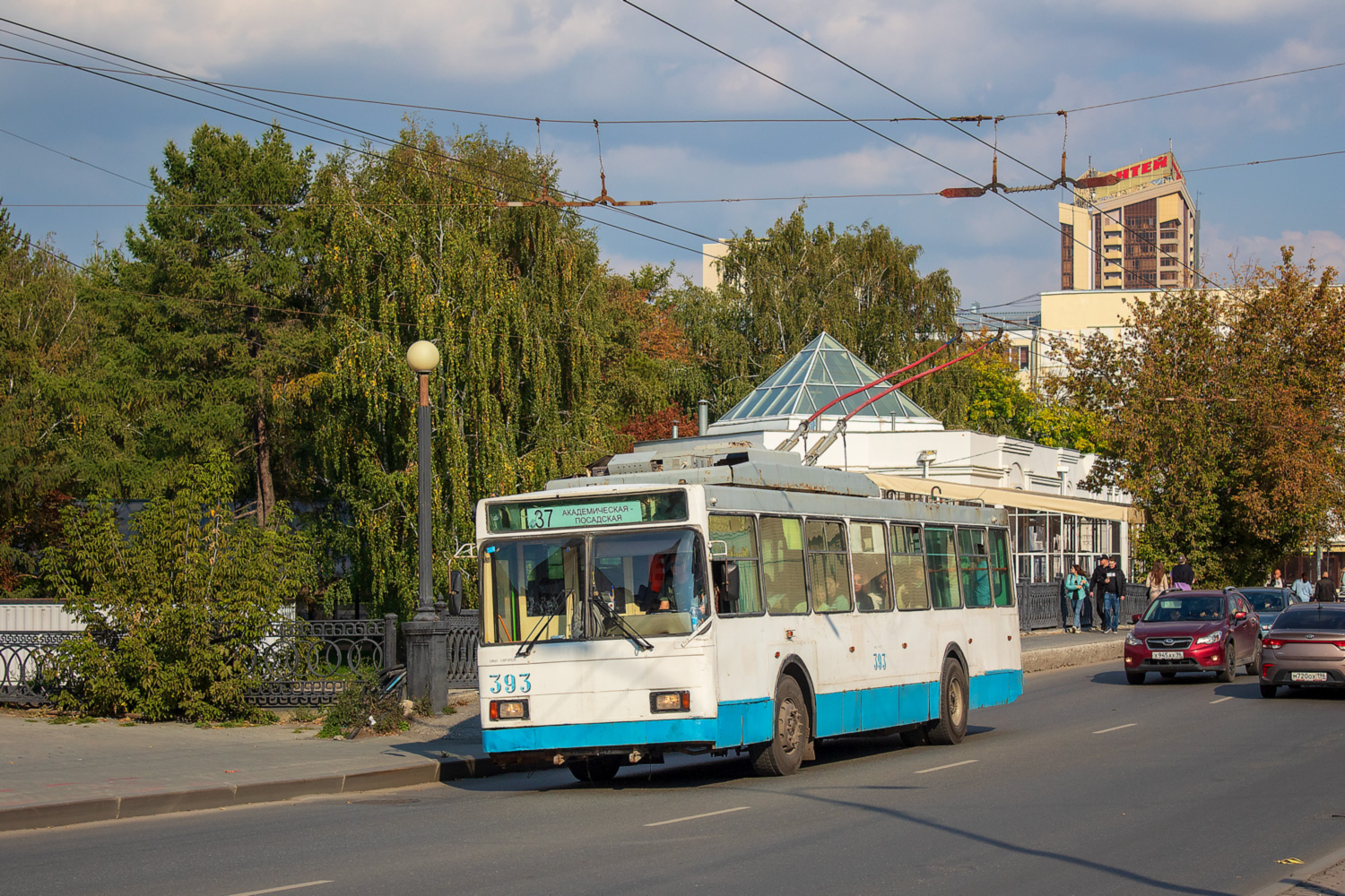 Jekaterinburgas, VMZ-5298.00 (VMZ-375) nr. 393