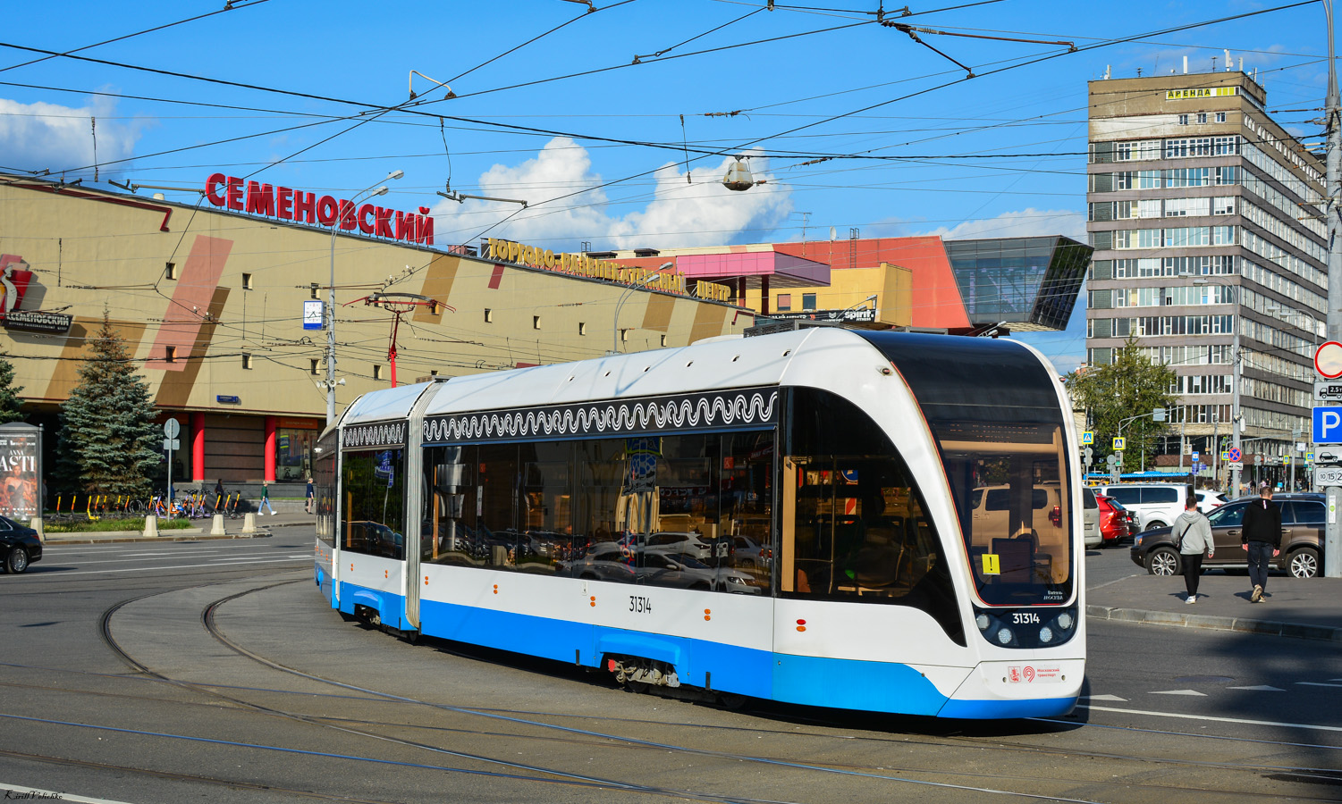 Москва, 71-931М «Витязь-М» № 31314