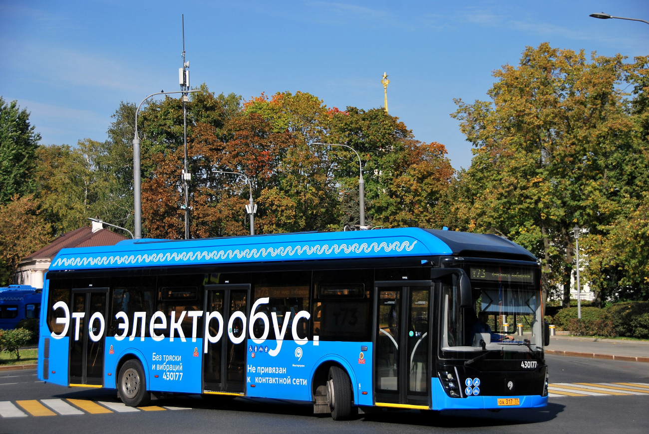 Москва, ЛиАЗ-6274 № 430177 Москва, ЛиАЗ-6274 № 430177