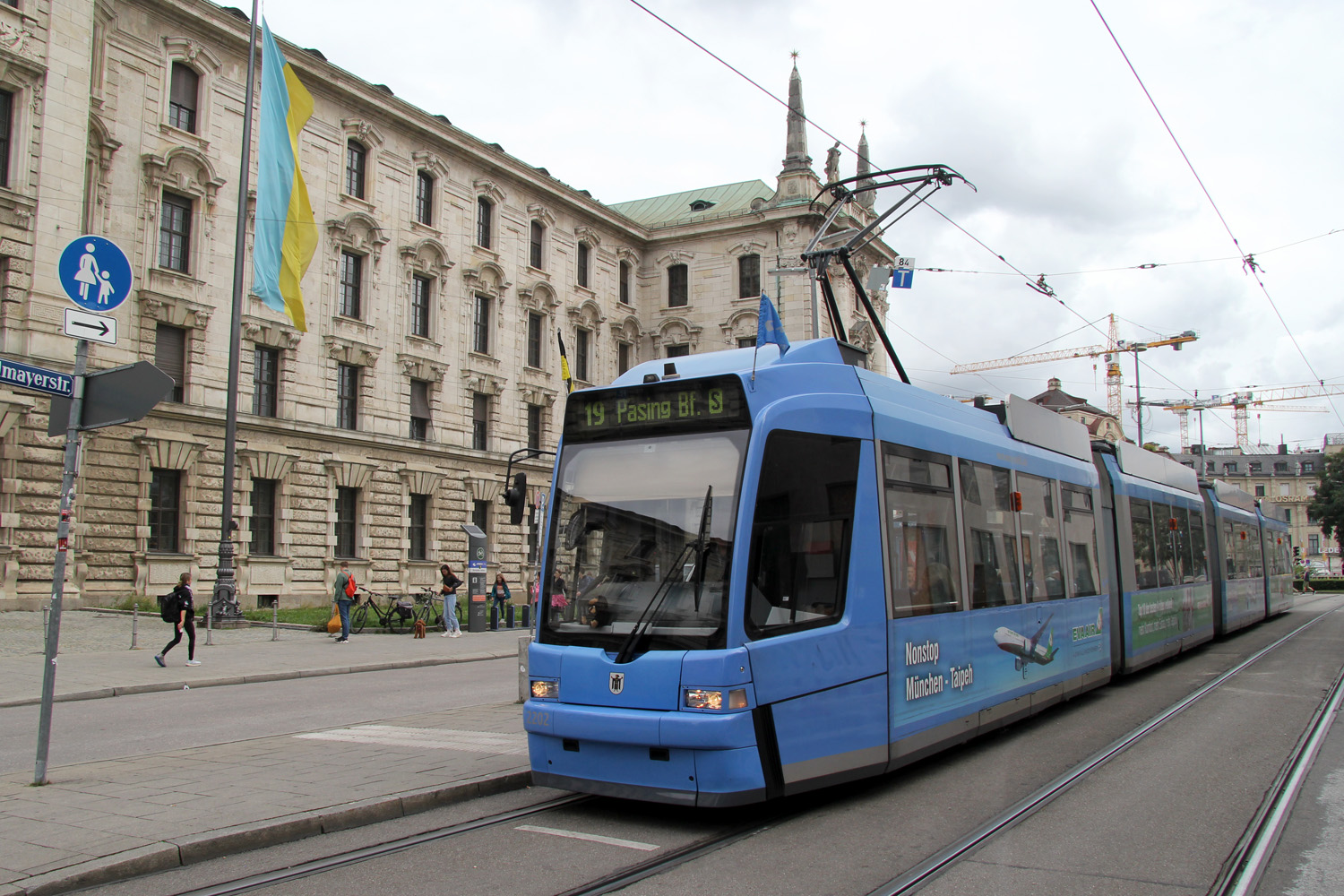 Munich, Adtranz R3.3 № 2202