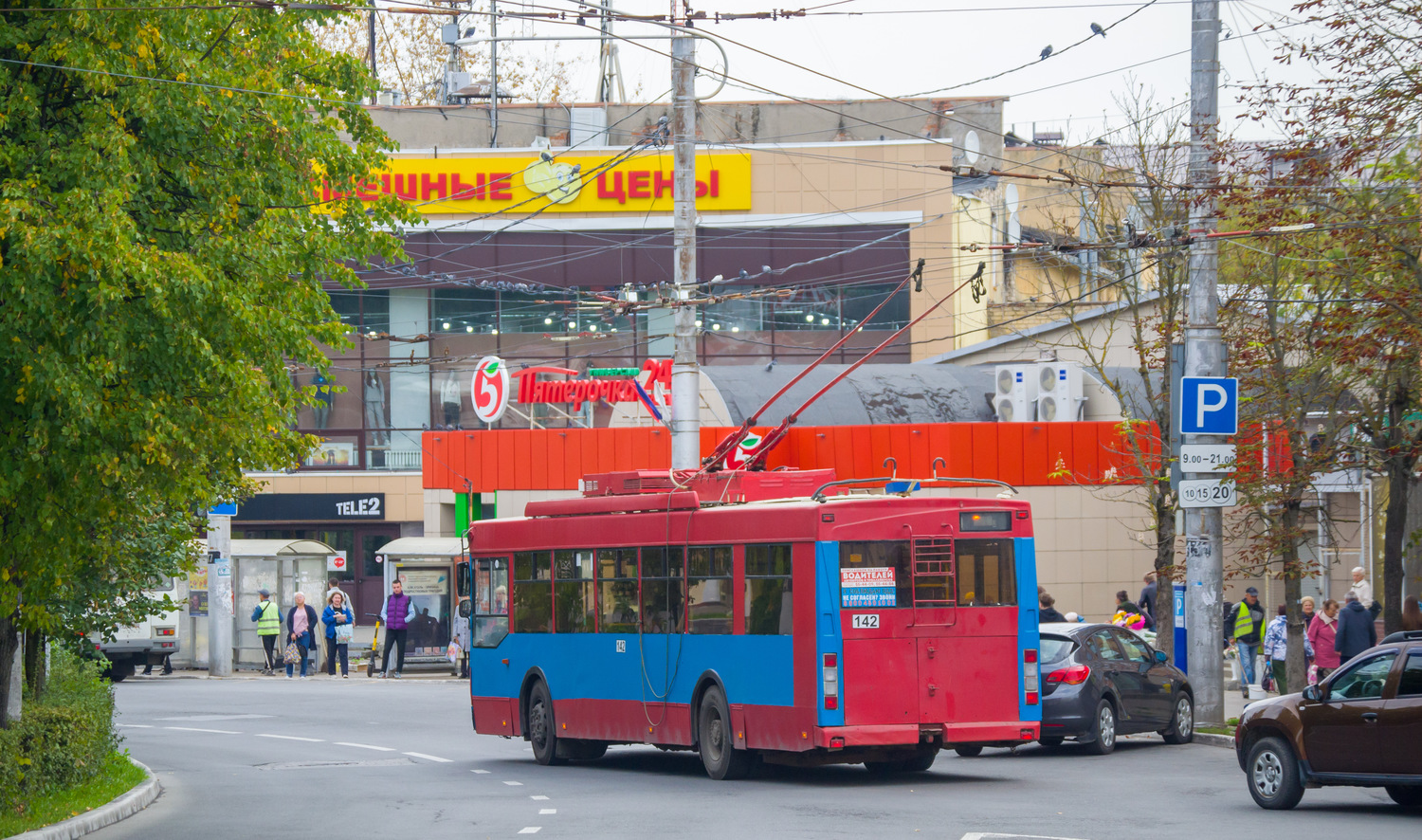 Калуга, Тролза-5275.03 «Оптима» № 142