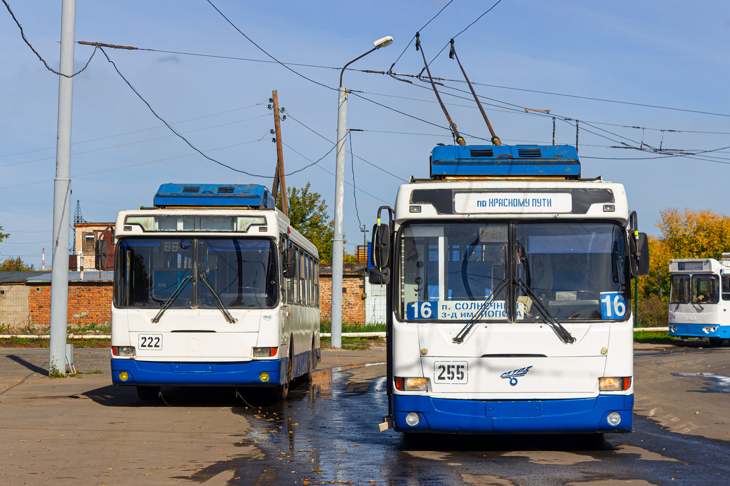 Omsk, MTrZ-5279-0000012 nr. 222; Omsk, MTrZ-5279-0000012 nr. 255