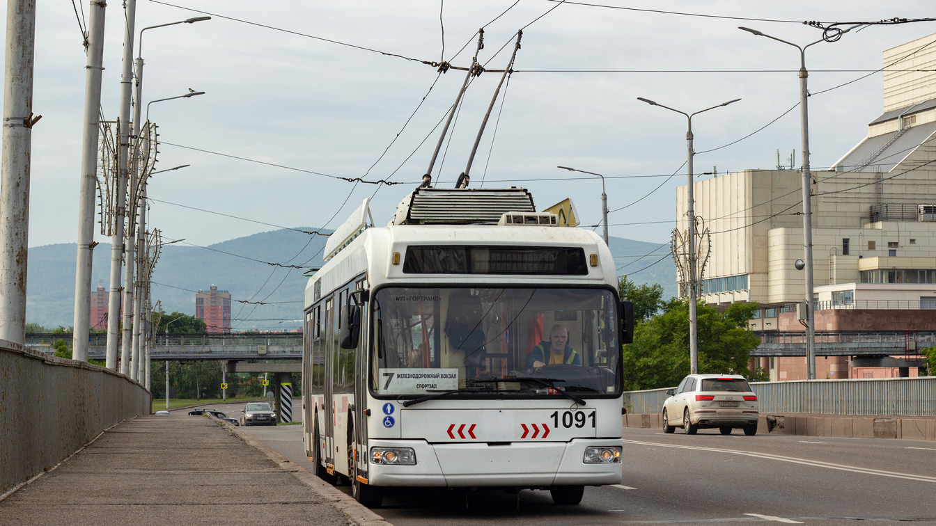 Красноярск, БКМ 321 № 1091