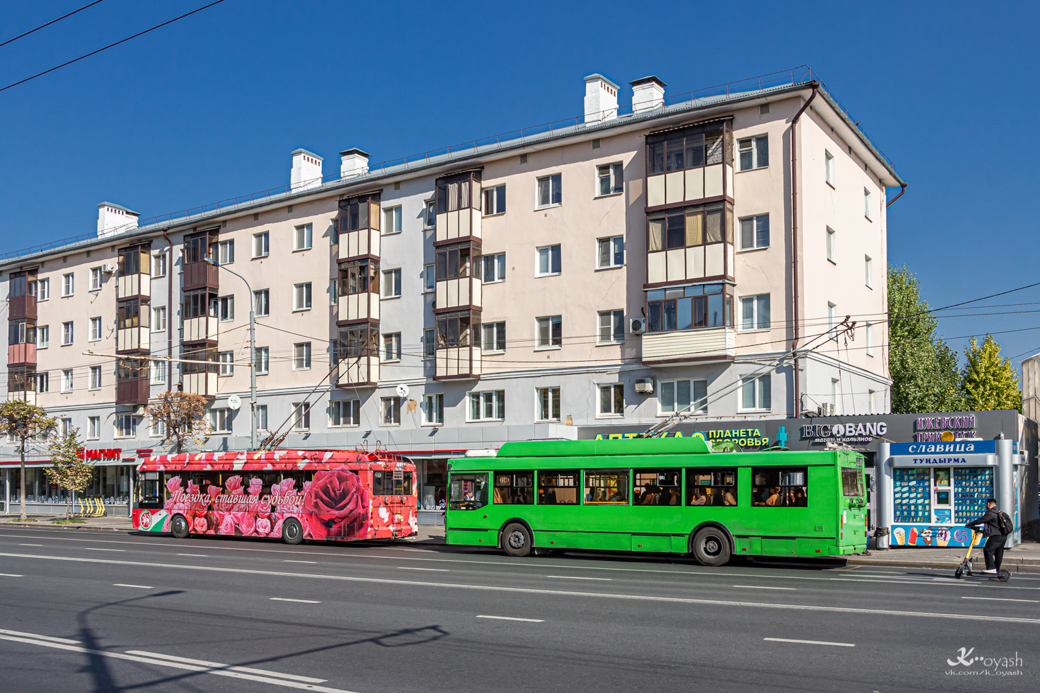 Казань, Тролза-5265.02 «Мегаполис» № 2371; Казань, Тролза-5275.03 «Оптима» № 2346