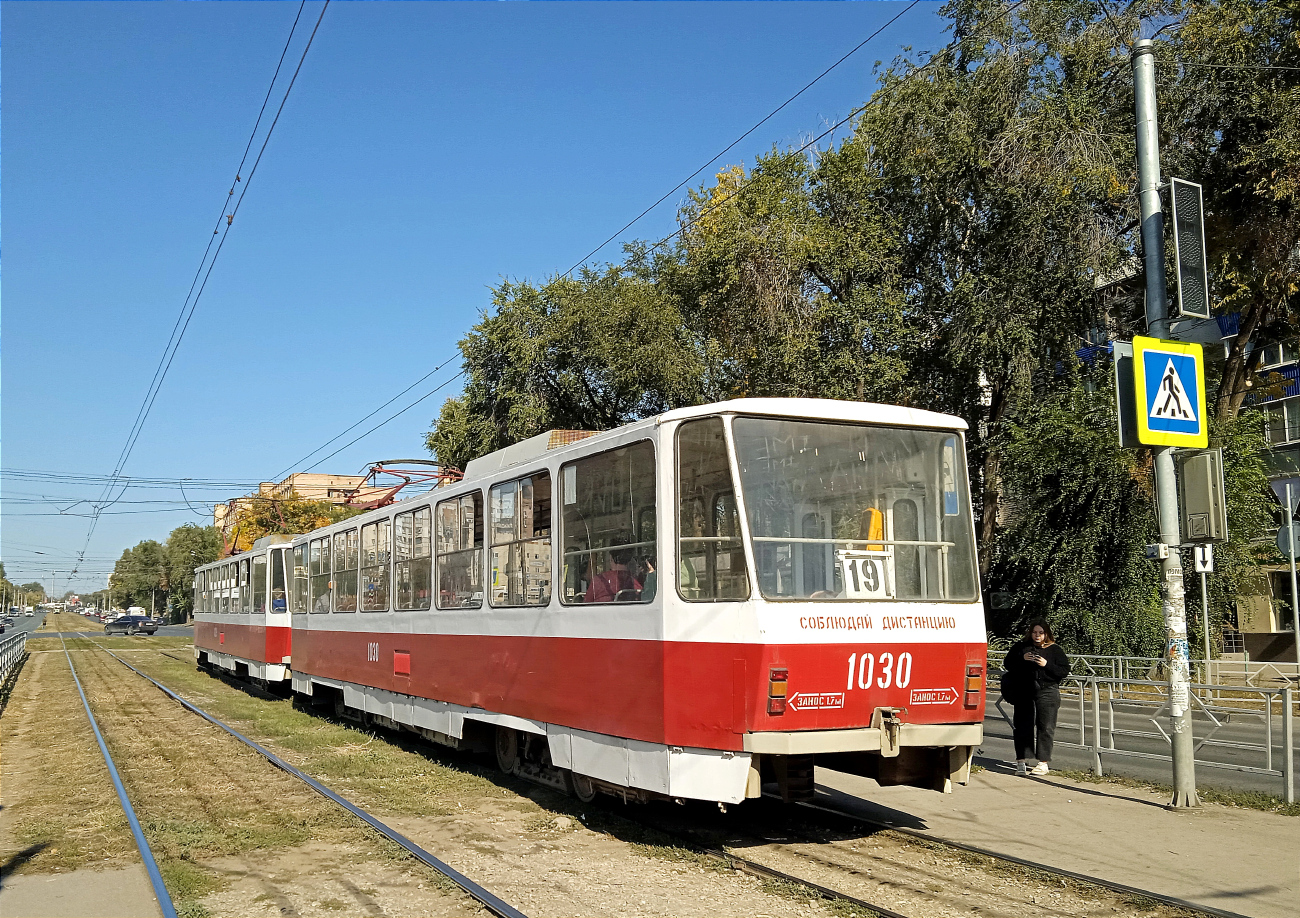 Самара, Tatra T6B5SU № 1030