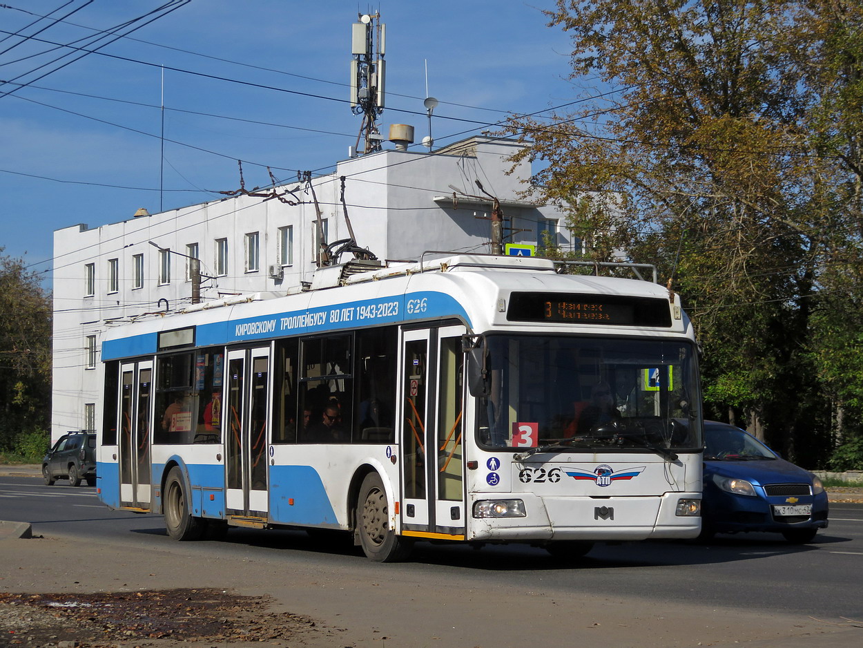 Киров, БКМ 321 № 626