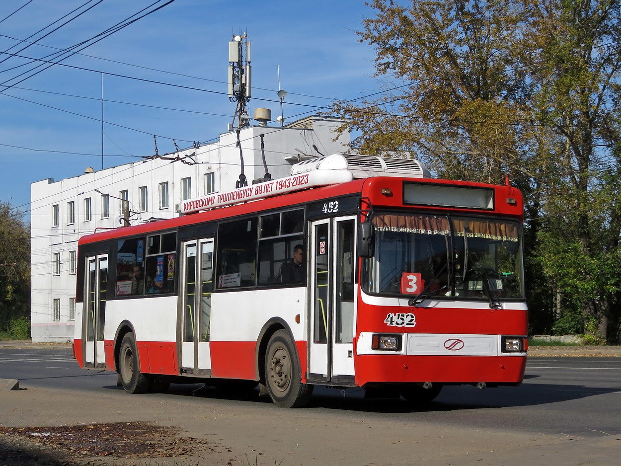 Киров, БТЗ-52764Р № 452