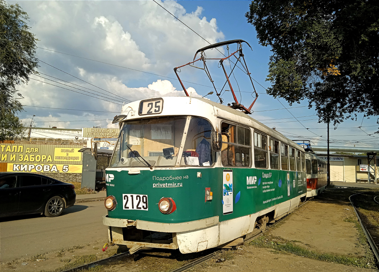 სამარა, Tatra T3E № 2129