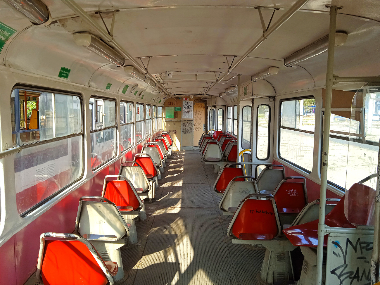 Самара, Tatra T3E № 2130