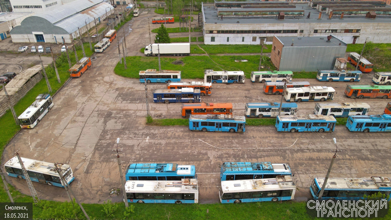 Smolenskas, ZiU-682G [G00] nr. 009; Smolenskas, ZiU-682G-016.03 nr. 041; Smolenskas, Trolza-5265.00 “Megapolis” nr. 045; Smolenskas, Trolza-5275.05 “Optima” nr. (6122); Smolenskas, Trolza-5275.05 “Optima” nr. (6452); Smolenskas, Trolza-5275.05 “Optima” nr. (6436); Smolenskas, Trolza-5265.00 “Megapolis” nr. (6541); Smolenskas, Trolza-5265.00 “Megapolis” nr. (6463); Smolenskas, Trolza-5265.00 “Megapolis” nr. (6456); Smolenskas, Trolza-5265.00 “Megapolis” nr. (6530); Smolenskas — Поставка новых вагонов