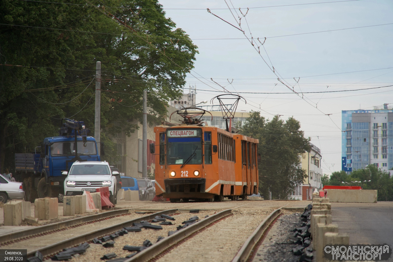 Smolenskas, 71-608K nr. 212; Smolenskas — Constructions, track reconstructions and repairings; Smolenskas — Shuttle traffic of trams during the repair of Nikolaev Street and Gagarin Avenue