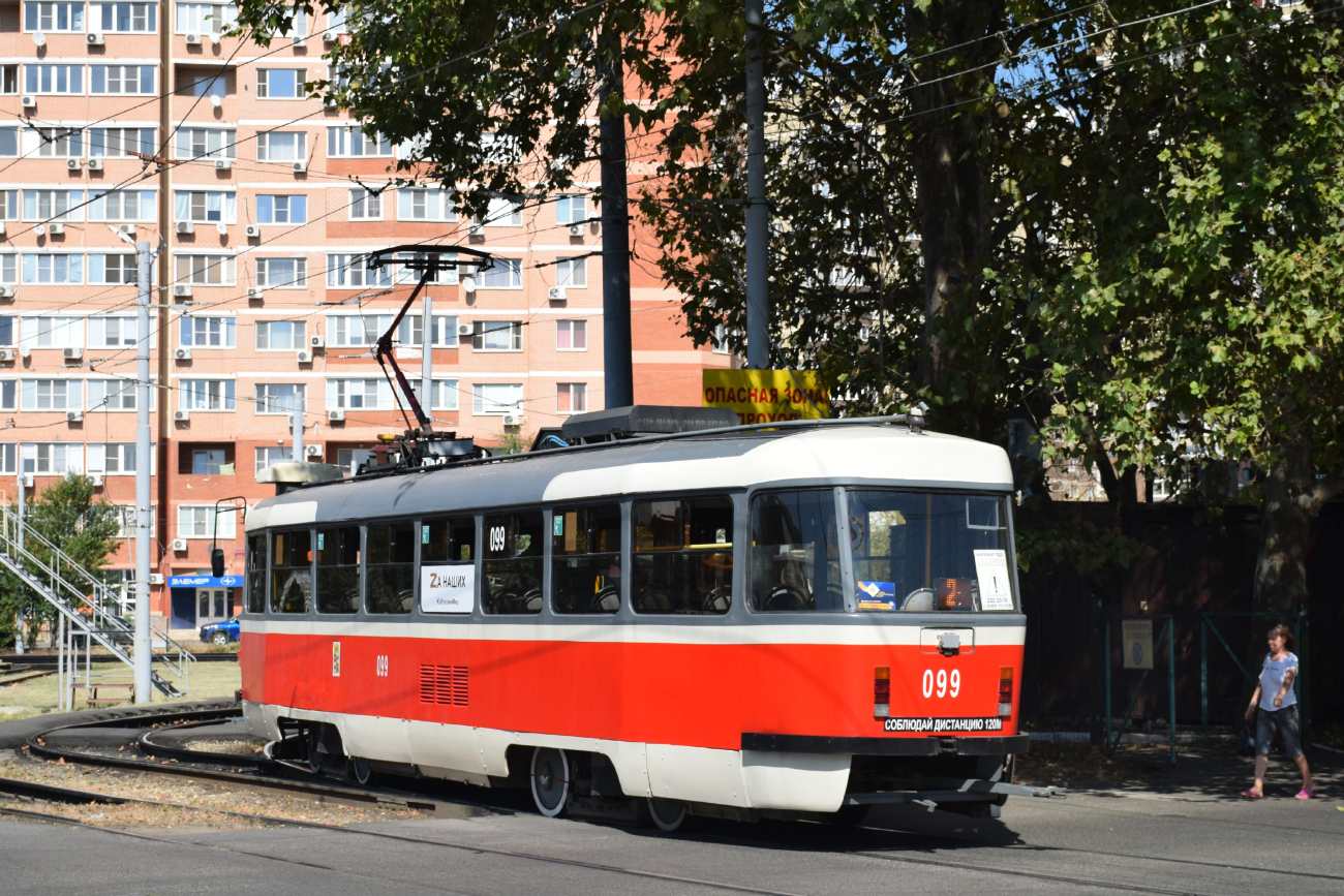 Краснодар, Tatra T3SU КВР ТМЗ № 099