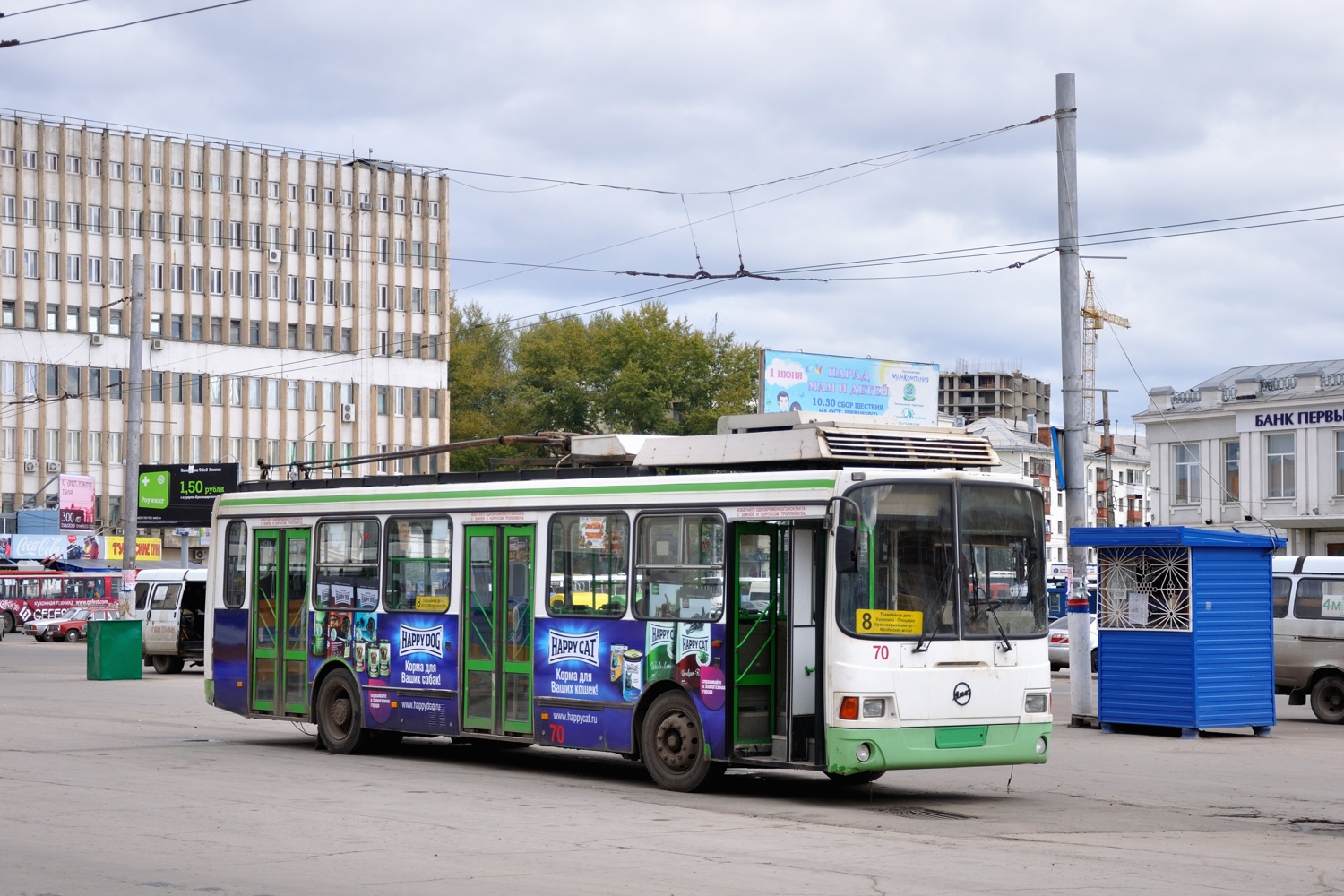 Тула, ЛиАЗ-5280 (ВЗТМ) № 70