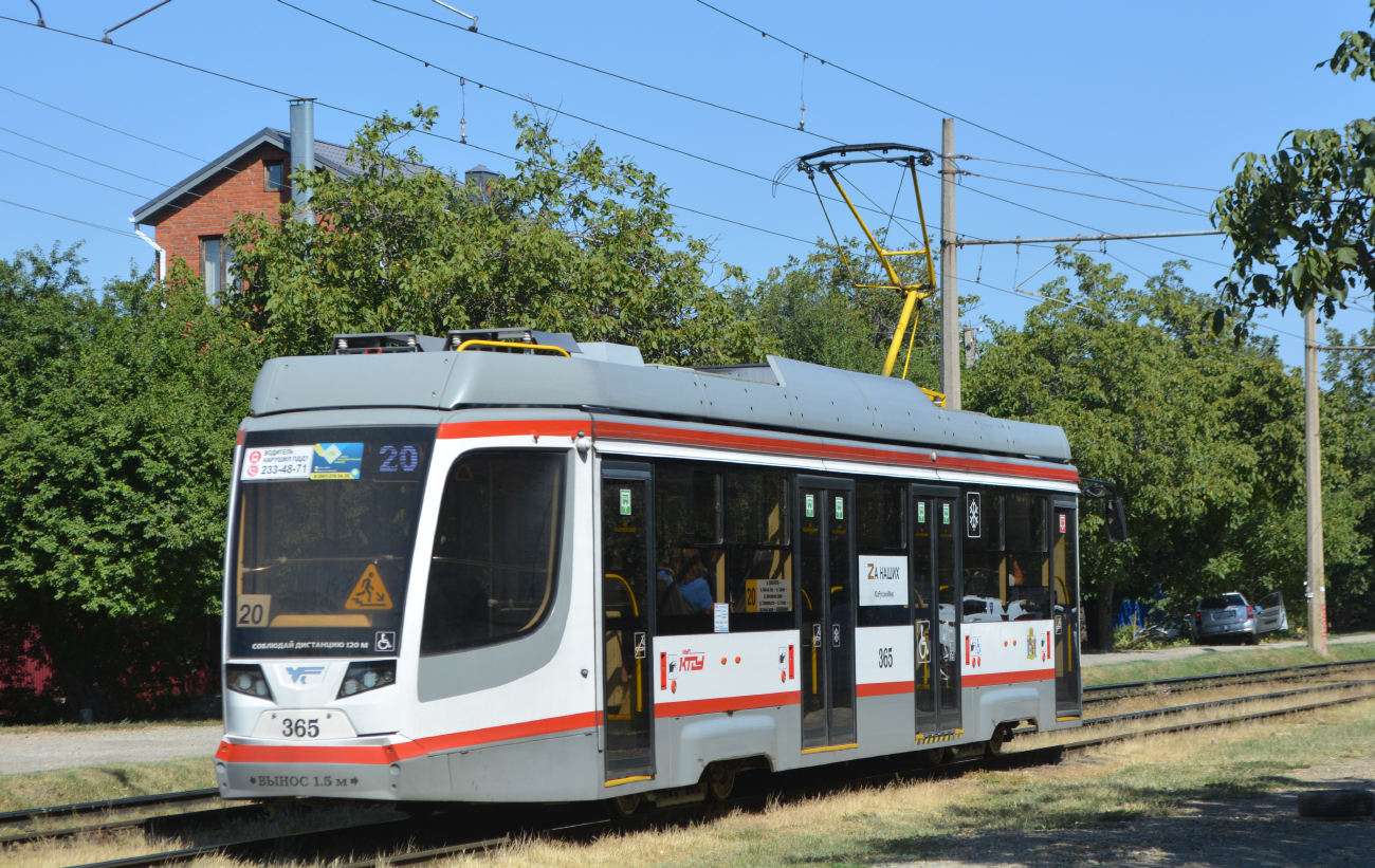 Краснодар, 71-623-04 № 365