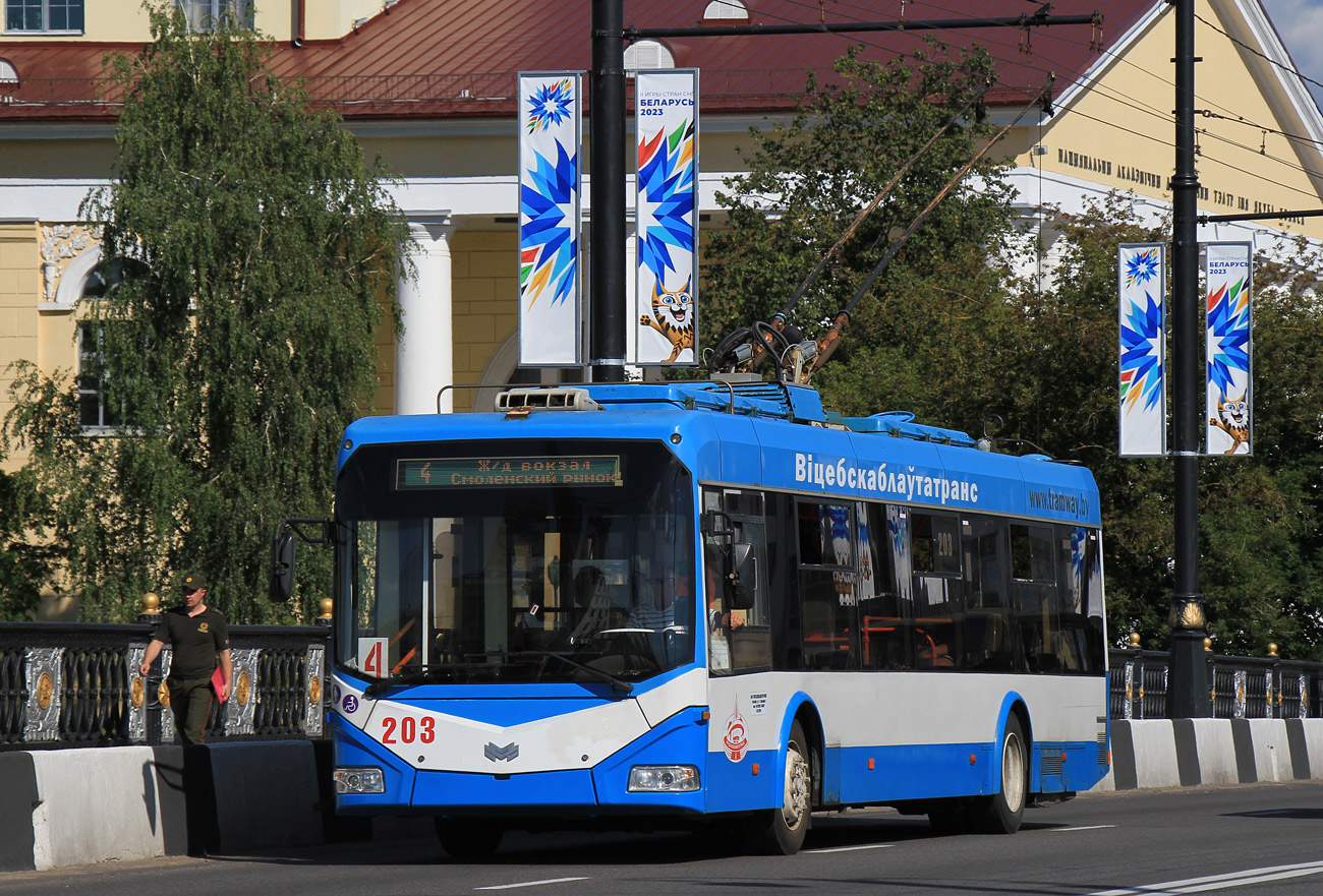 Витебск, БКМ 321 № 203