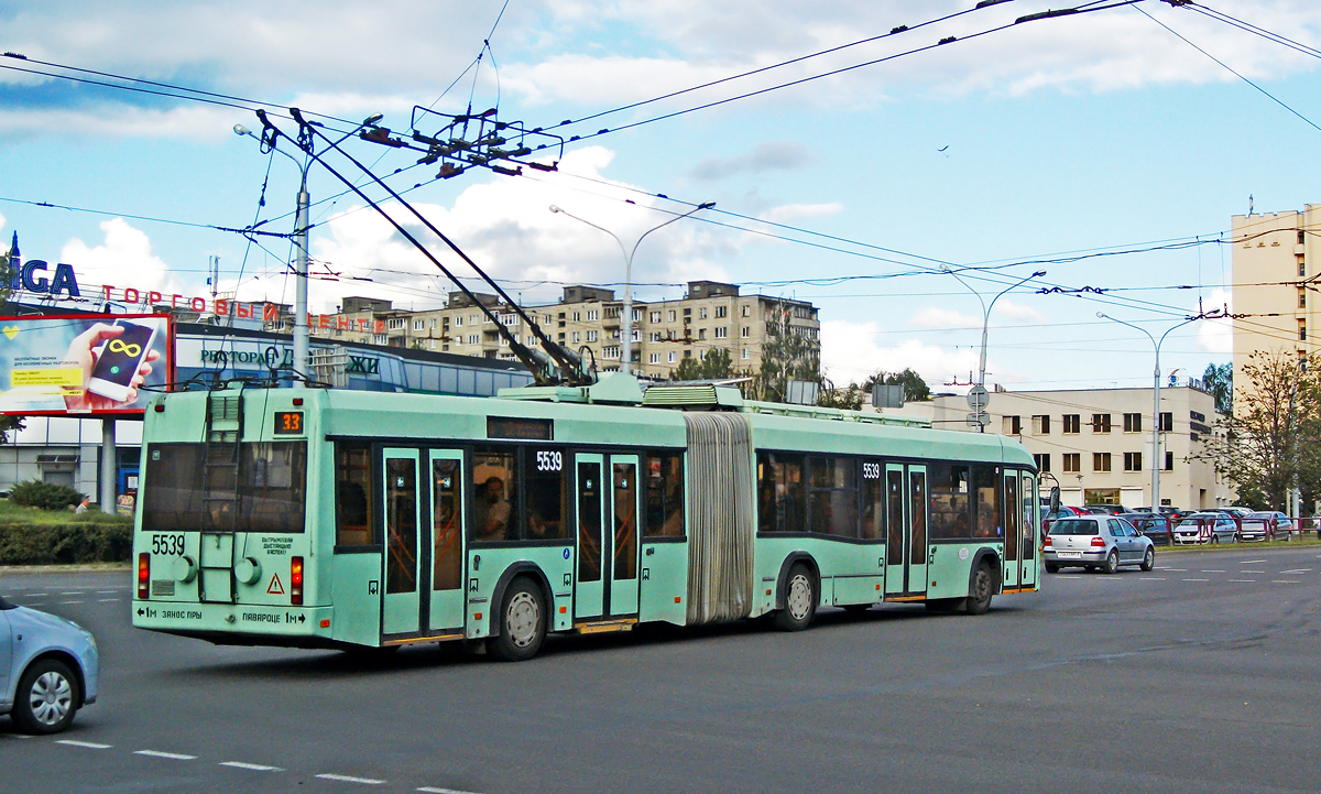 Минск, БКМ 333 № 5539