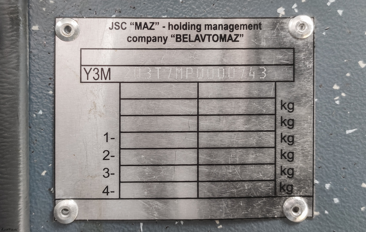 Новосибирск, УТТЗ-6241.01 «Горожанин» № 2511