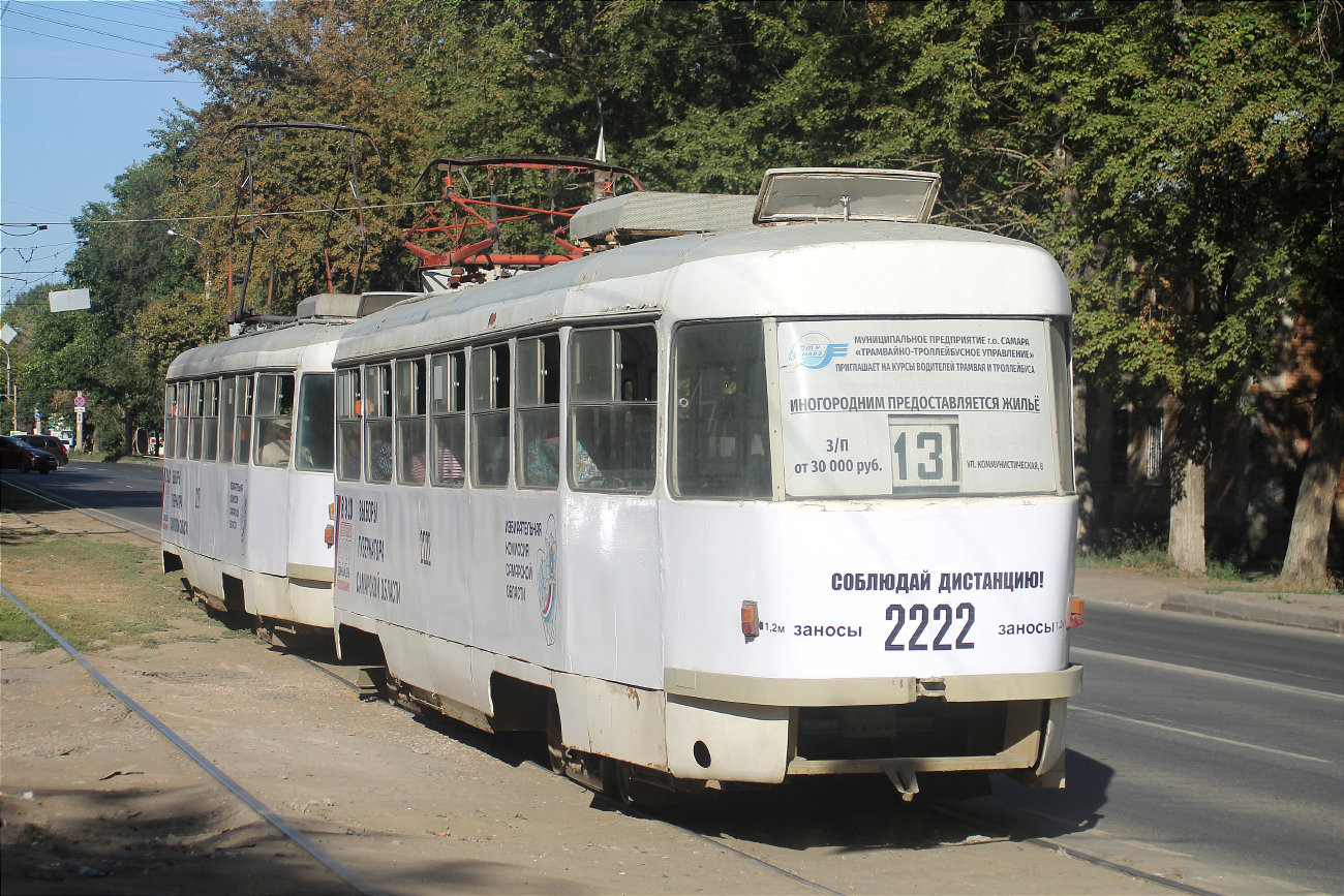 Самара, Tatra T3E № 2222