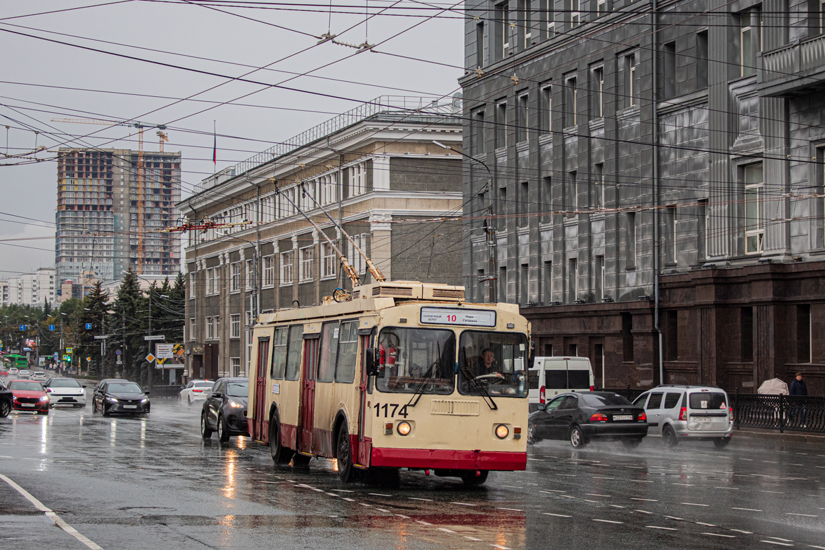 Chelyabinsk, ZiU-682G-016 (017) nr. 1174