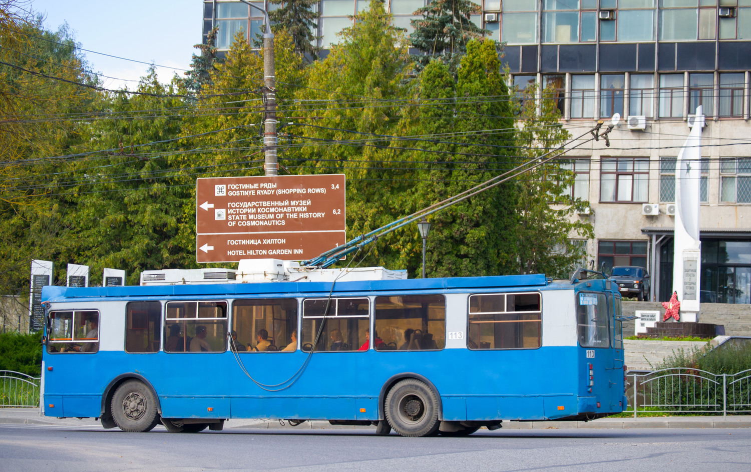 Калуга, ЗиУ-682Г-016.02 № 113