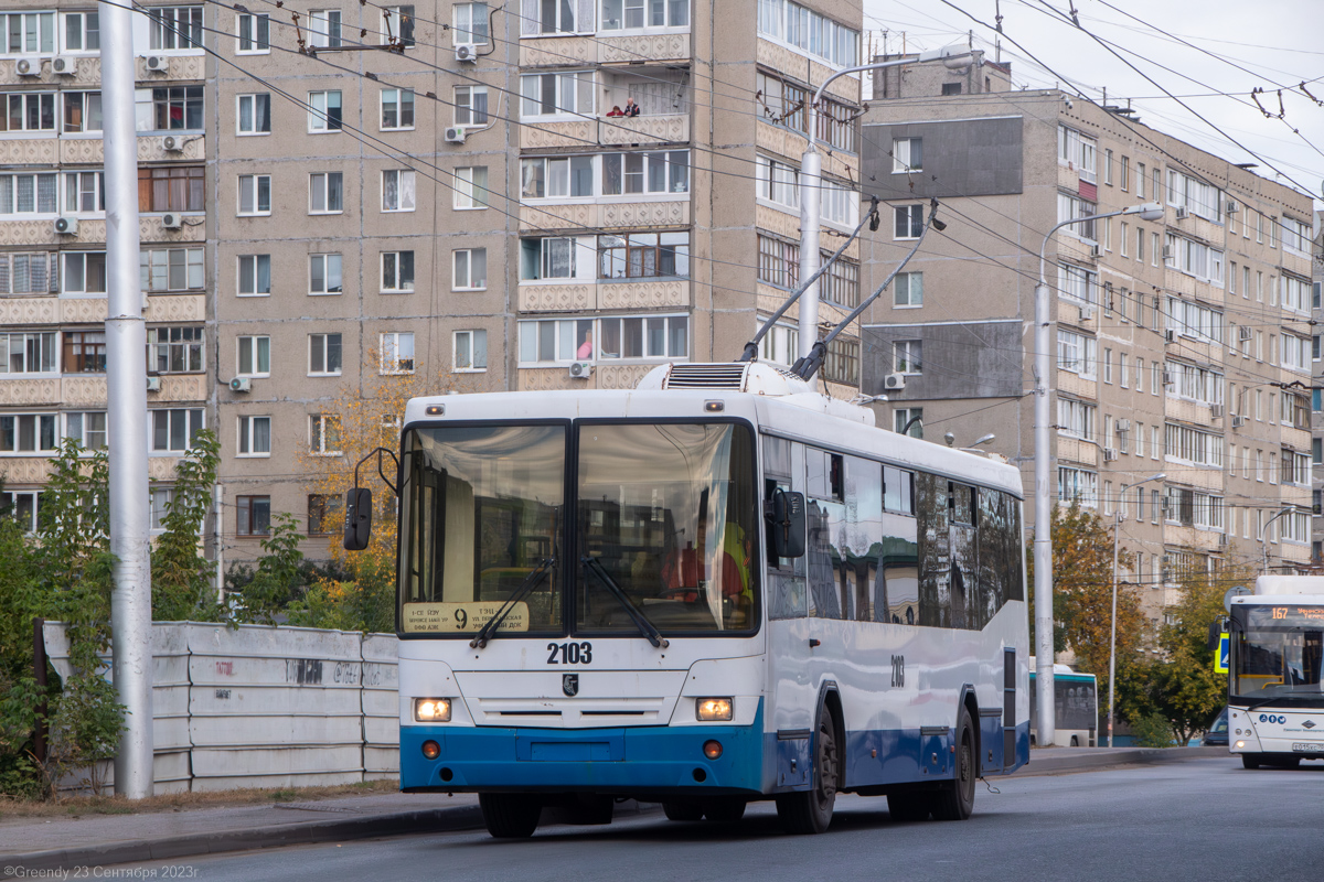 Уфа, НефАЗ-БТЗ 52765А № 2103