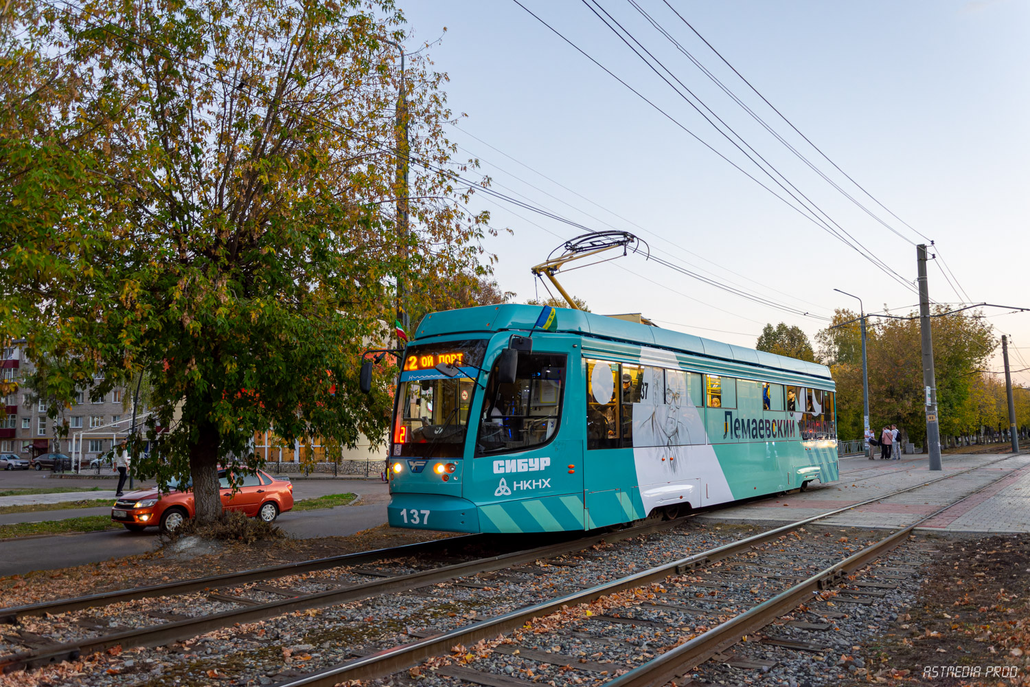 Нижнекамск, 71-623-02 № 137