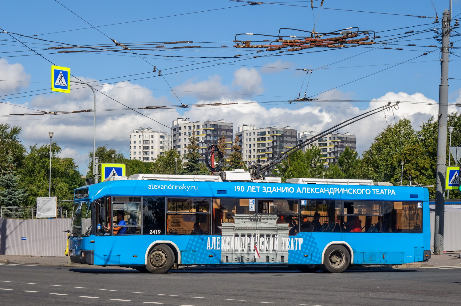 Санкт-Пецярбург, БКМ 321 № 2419