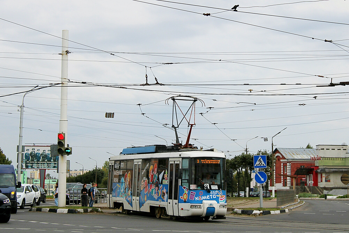 Витебск, БКМ 62103 № 650