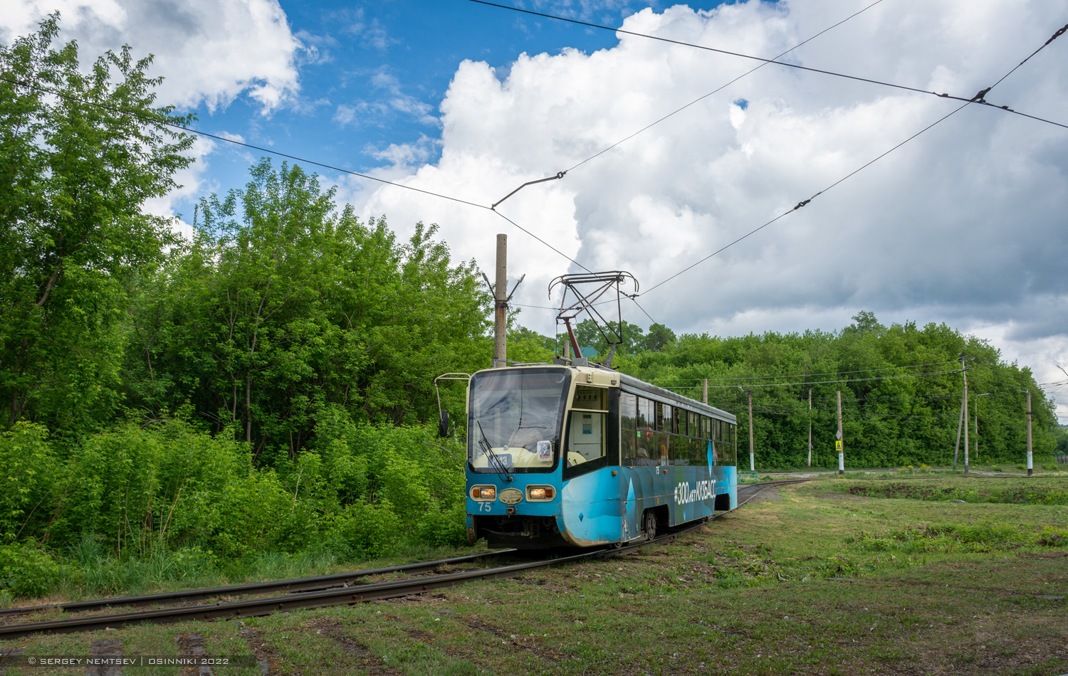 Осинники, 71-619А № 75