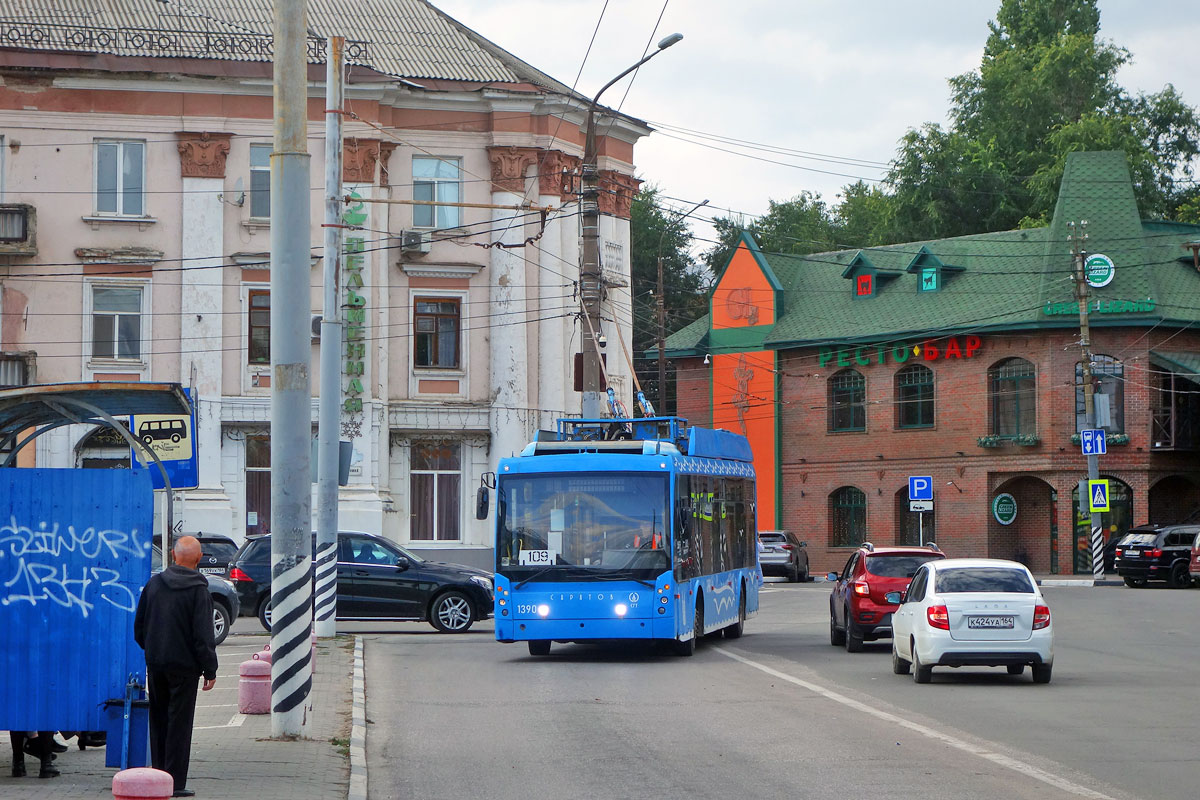 Саратов, Тролза-5265.00 «Мегаполис» № 1390